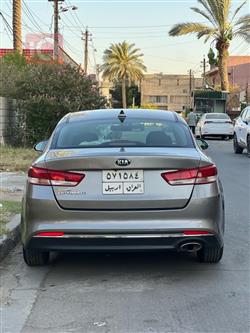 کیا ئۆپتیما